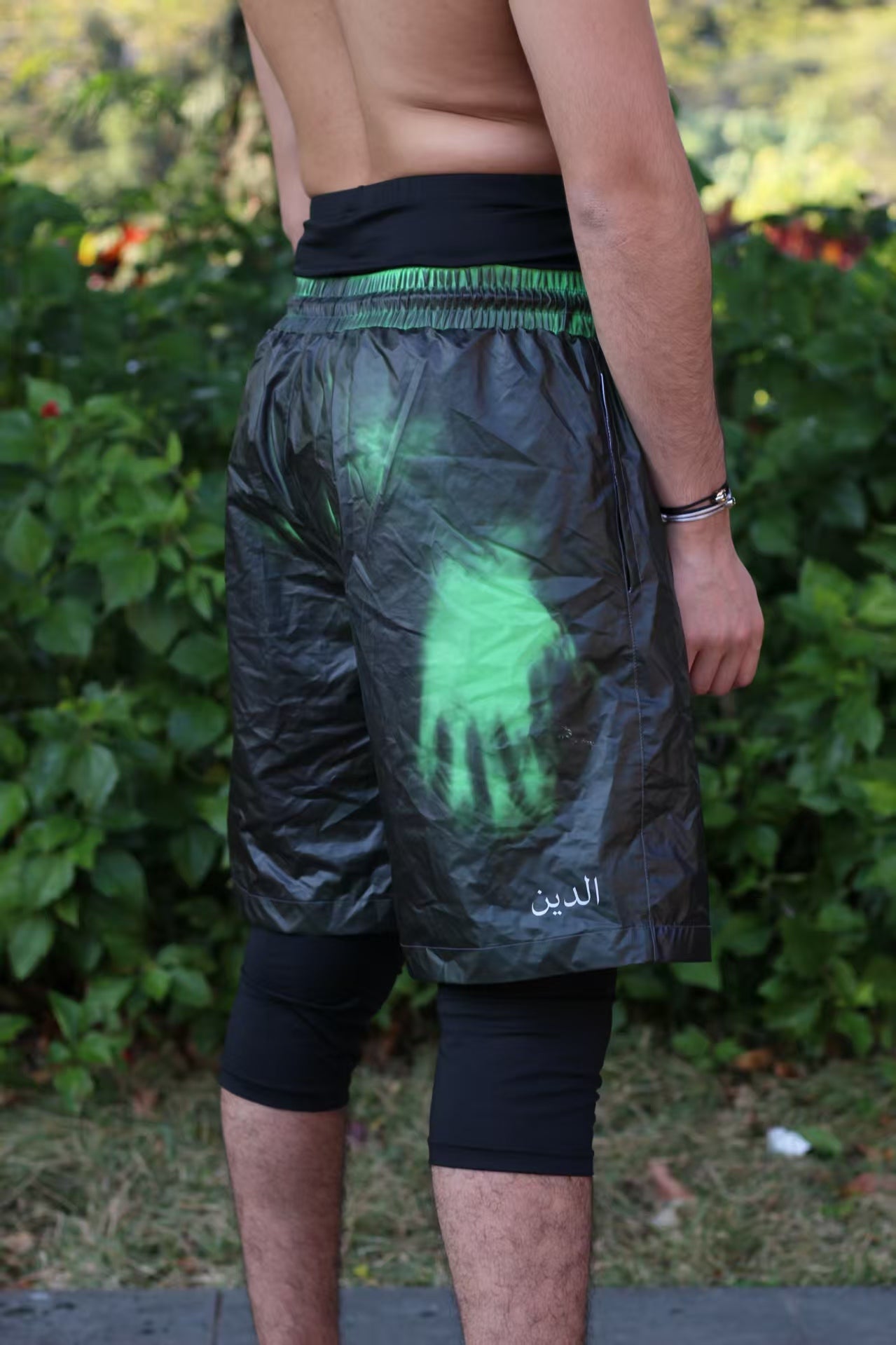 Awrah Cover Shorts - Spezial Edition