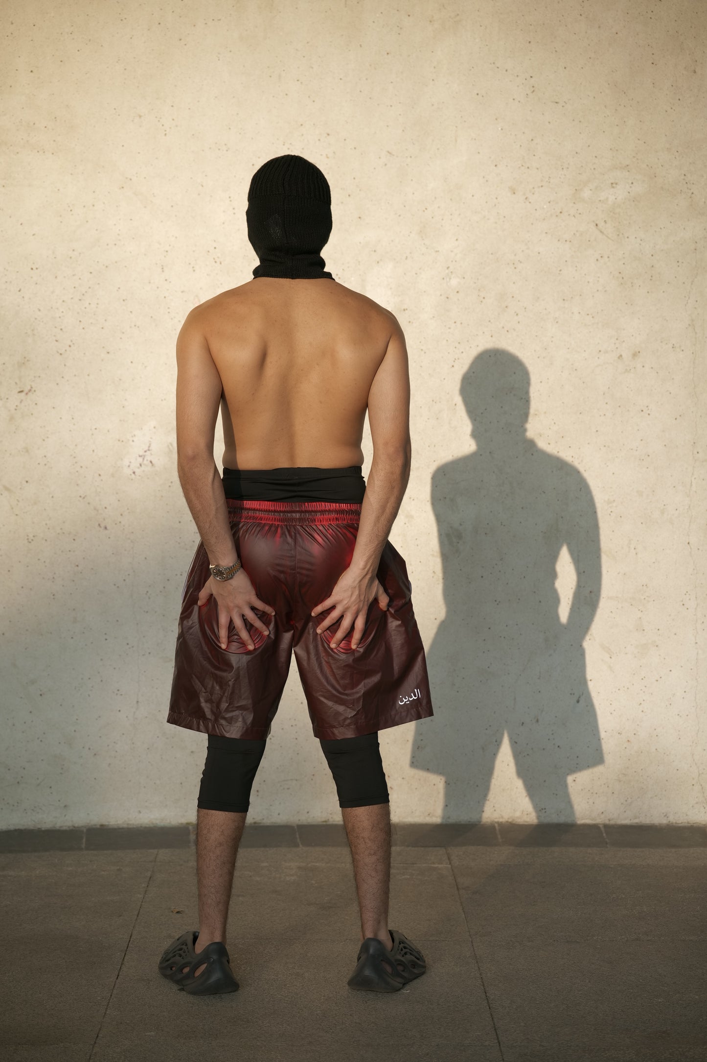 Awrah Cover Shorts - Spezial Edition
