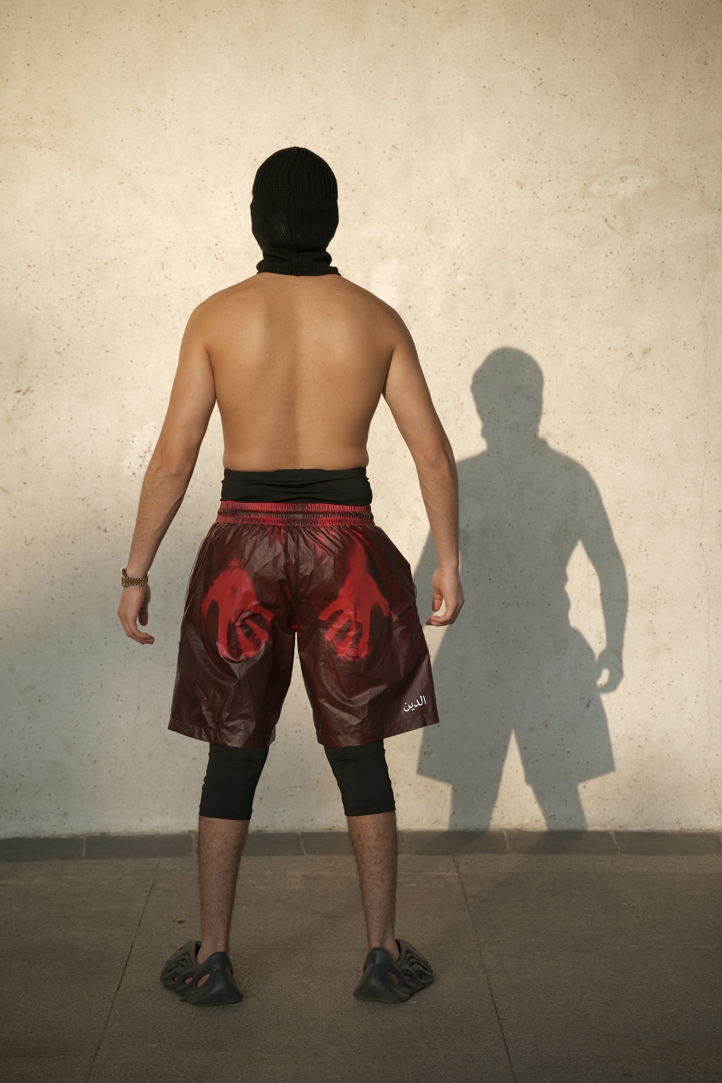 Awrah Cover Shorts - Spezial Edition