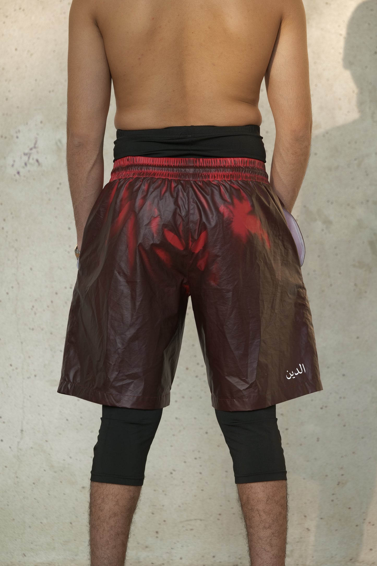 Awrah Cover Shorts - Spezial Edition