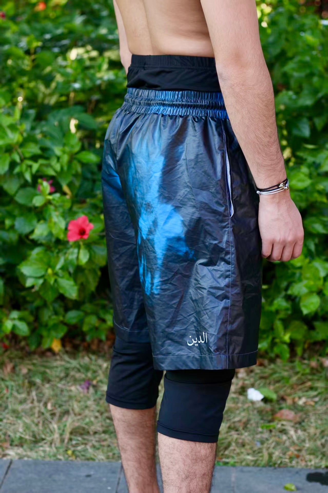 Awrah Cover Shorts - Spezial Edition